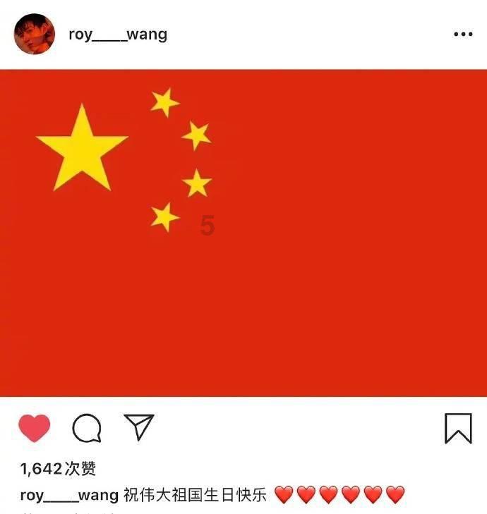 歌手陈岩献身公益 坚持初心音乐教育